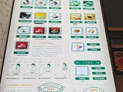 -鞠婆婆•绵绵冰•凉糕•手工冰粉(苏稽一店)