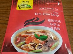 -Olé精品超市(南宁万象城店)
