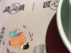 -蛙小侠(珠海华发商都店)