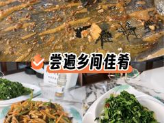 -途肴·老农饭庄(百里峡店)