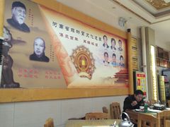 大堂-葛记焖饼(伏牛路店)