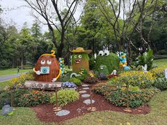 -云溪植物园