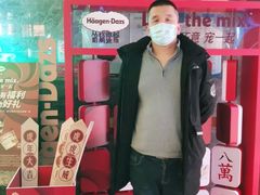 -禾斗海鲜自助(市南银座店)