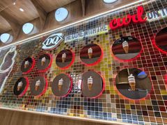 -DQ·蛋糕·冰淇淋(万象城店)