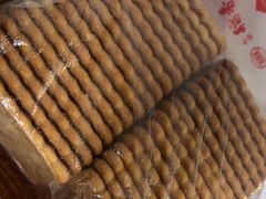 -北京稻香村(田村店)