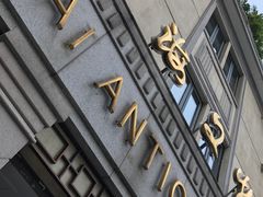 -上海文物商店(广东路店)