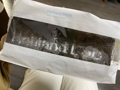 三角黑巧浓心条-好利来(新华百货店)