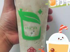 -TPLUS茶家(浦电路店)