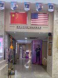 -东莞壹加壹整形美容医院