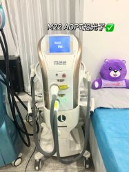 -慕颜医疗美容·皮肤微整 抗衰