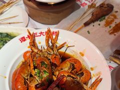 -谭十三大排档·18年老字号(船山路总店)