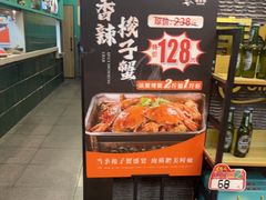 -张家砂锅(桐乡濮院宏苑路店)