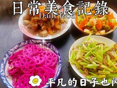 -爱月宝月嫂·育儿嫂