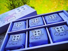 -好利来(团结湖店)