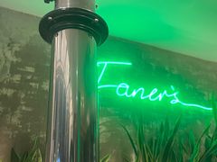 -范儿·嫂子烤肉·精致炭火烤肉(长治路店)