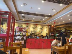 -老雒阳面馆·水席·洛阳菜(王城路店)