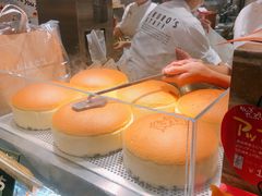 -瑞可爷爷的店(难波本店)