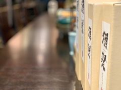 -花狸日本料理(柏庐广场店)