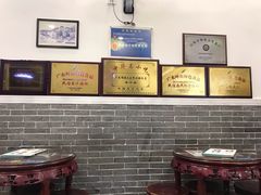 -民信老铺(东方广场店)