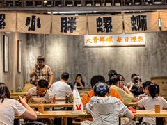 -螺小胖柳州螺蛳粉(钟楼总店)