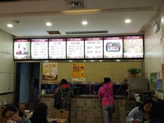 -苏记奶酪(二中店)