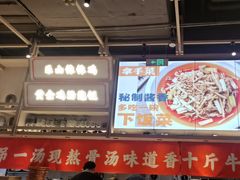 -川堂风·跷脚牛肉·乐山爆炒(宝山日月光店)