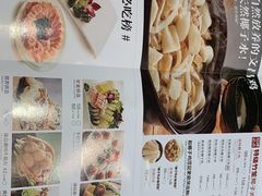 -润泽园椰子鸡(汇一城店)