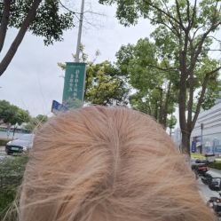 -U·NI SALON 造型