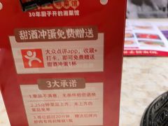 -味上湘菜馆(岳麓山店)
