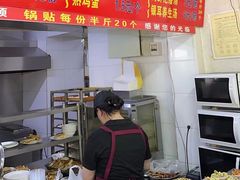 -劈柴院锅贴(沈阳路店)