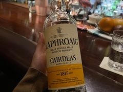 -The Bottle Bar(羲和商业广场店)