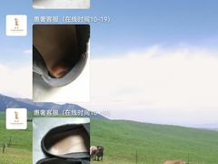 -惠奢·奢侈品护理维修保养售后工厂店