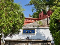 -东坡赤壁风景名胜区