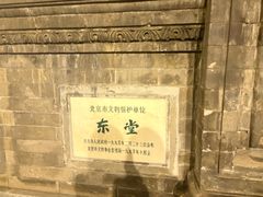 -王府井天主教堂