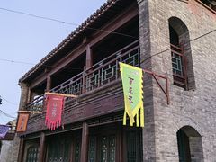 -盛世南宫影视城(北普陀影视城)