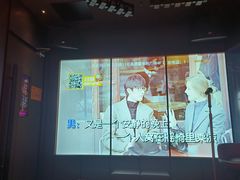 -星聚会KTV X Party(广州高德置地店)