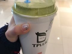 -TPLUS茶家(淮海店)