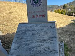 -清溪水库