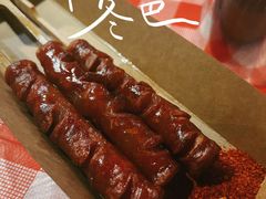 -丹虾·文和友小龙虾品牌·湘菜(北京路店)