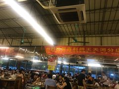 大堂-百利鸽王(紫薇路店)