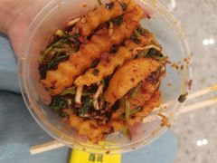 -包整·丝娃娃(一览甲秀楼风景店)