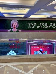 -南京康美美容医院·旗舰店