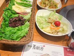 -青鹤谷(苏州店)
