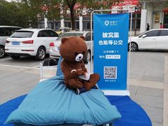 -南京工程学院(江宁校区)