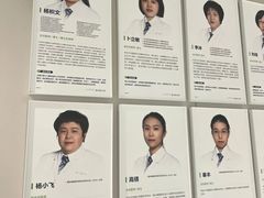 -东北大学附属辽宁爱尔眼科医院