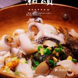 第一时间都会想到来湘颂。湘颂长年上榜天河各大排行榜榜单