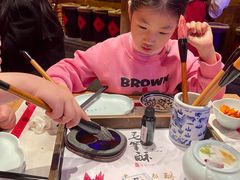 -长安大牌档之西安博物院文化餐厅(中贸店)