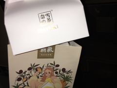 -奈雪的茶(南山大冲一期店)