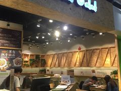 -Meal Salad米有沙拉(长泰广场店)