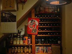 -章之鱼家(体育东路店)